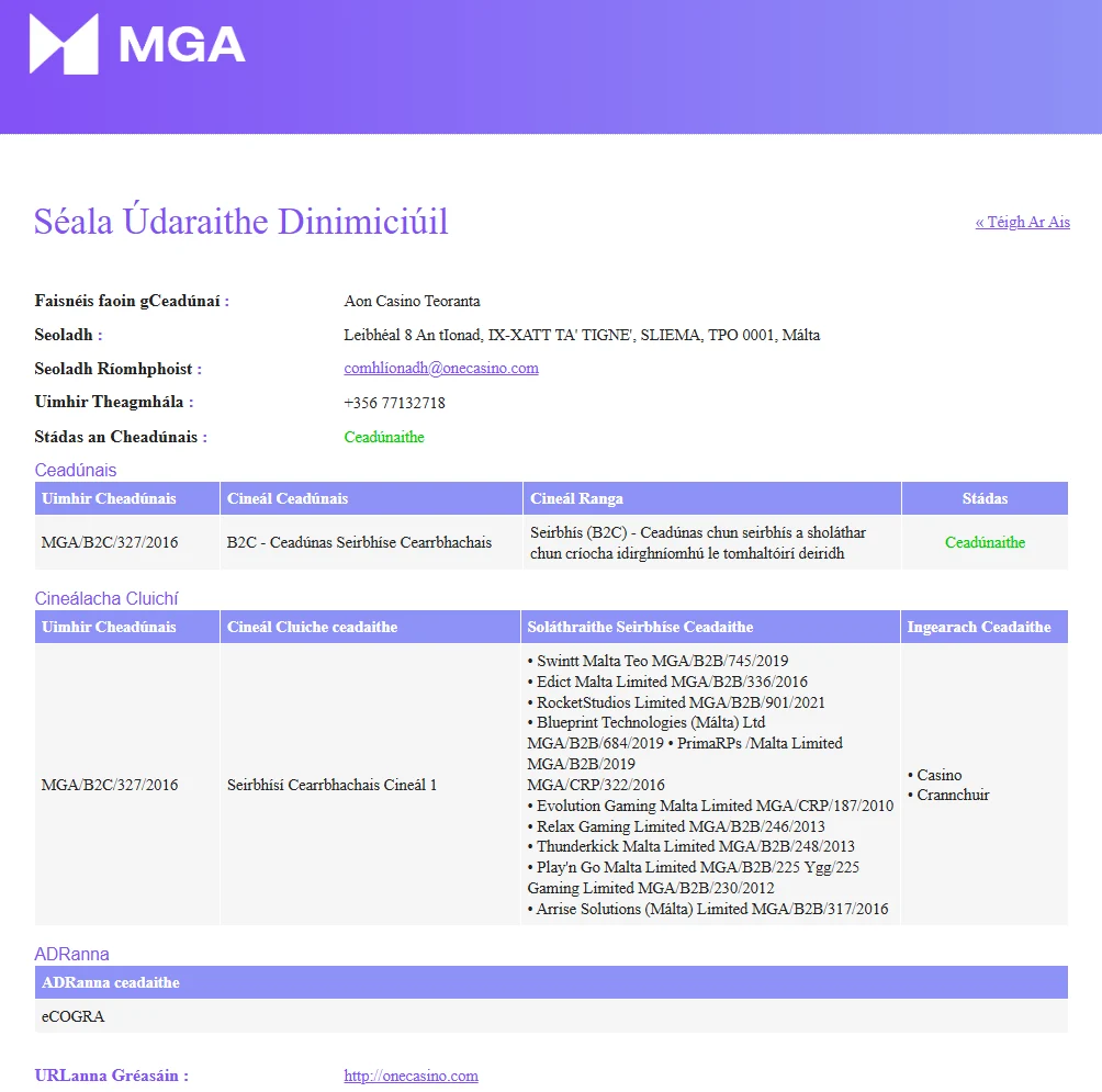 One Casino Limited licence entry showing the OneCasino domain